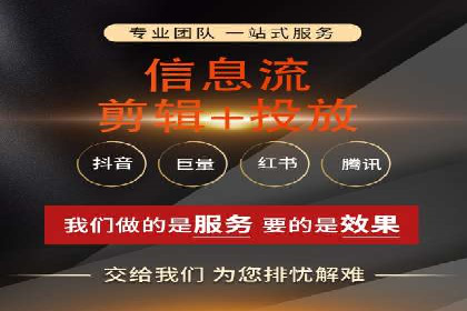 案例分析：竞价端口开户的秘诀